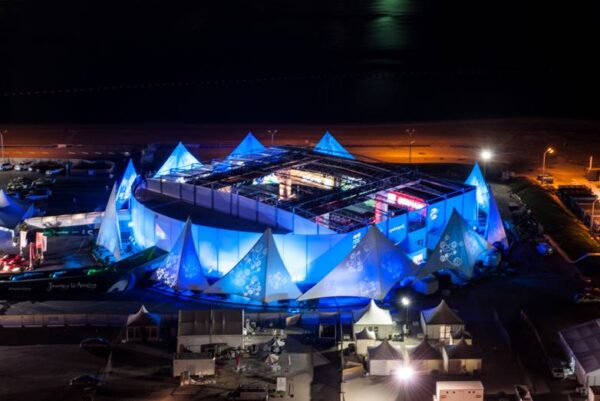 Qatar World Cup Fan Zone